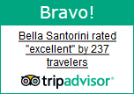 ξενοδοχείο περίβολος σαντορίνη - Bella Santorini Hotel